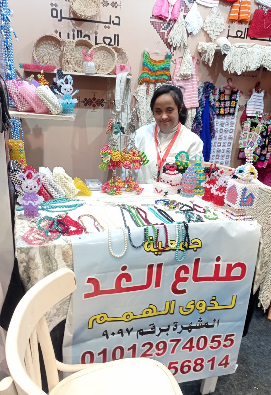 Tomorrow Makers Association