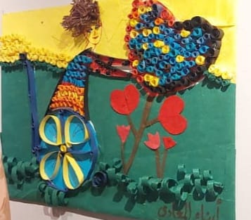 Shine Academy center